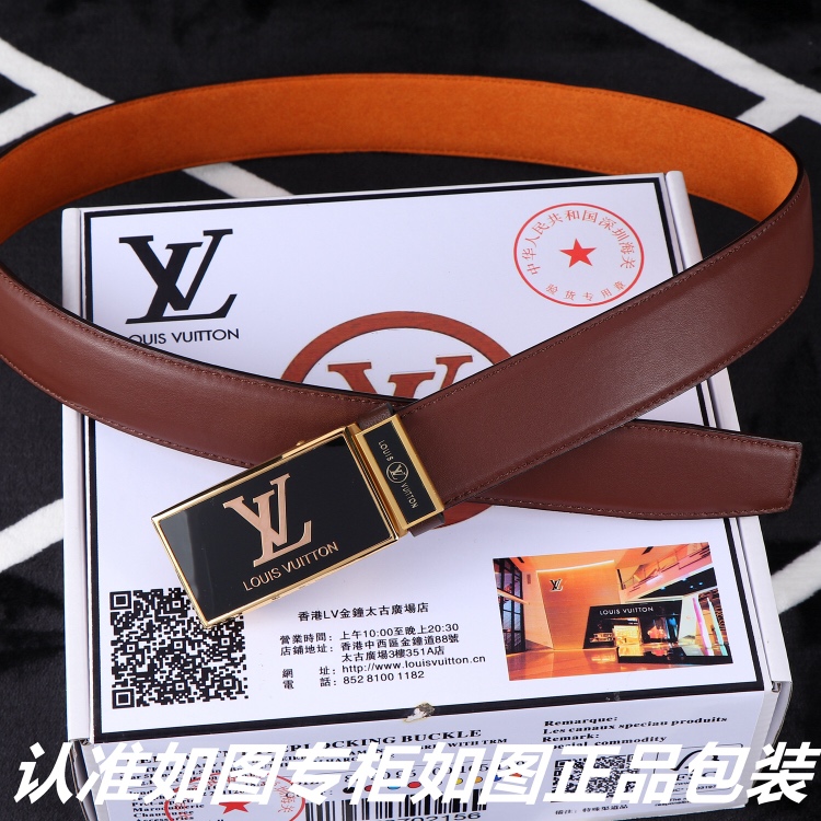 Louis Vuitton Belts